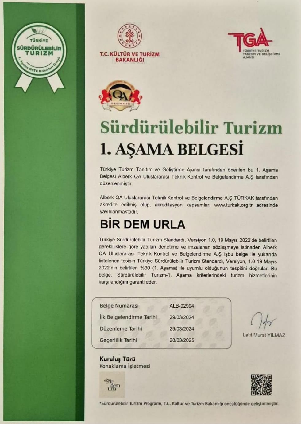 Bir Dem Urla Hotel Luaran gambar